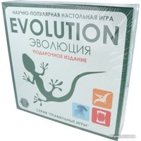 Детская настольная игра Правильные игры Эволюция. Подарочный набор. Базовый+2 дополнения 13-01-04