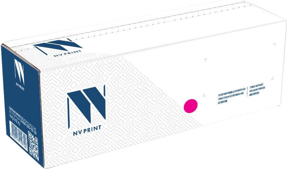 Тонер NV Print NV-006R01695M