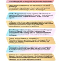 Полотенце с капюшоном Goodness Махровое 100x100 (розовый)