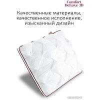 Спальная подушка Espera Home DeLuxe 3D ЕС-5793 65x65