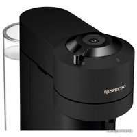 Капсульная кофеварка DeLonghi Nespresso Vertuo Next ENV 120.BM