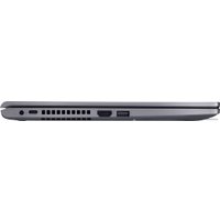 Ноутбук ASUS Expertbook P1512CEA-EJ0036