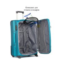 Чемодан 4 ROADS 6127-M 64 см (петролеум)