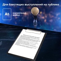 Планшет с зажимом Staff 229556 (черный)