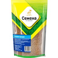 Семена Семена Клевер белый 0.5 кг