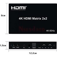 Переключатель USBTOP 2x2 HDMI Pro 4K 60Hz