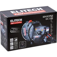 Бензорез ELITECH GC 350