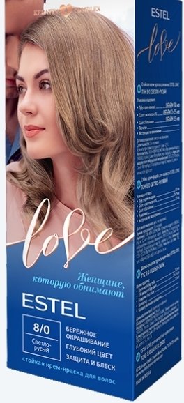 

Крем-краска для волос Estel Love 8/0 Светло-русый