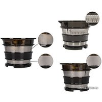 Соковыжималка Biochef Atlas Pro Whole Slow Juicer DCWA400 (красный)