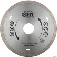 Отрезной диск алмазный  FIT 37442