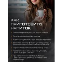 Рожковая кофеварка Oulemei OLM-KFA011