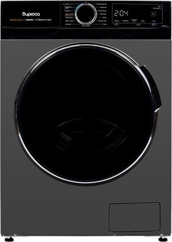 Бирюса WMD-MX814/15 DM