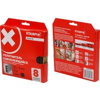 Шумоизоляция Starfix SF1010-03