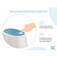 Подставка для умывания Roxy Kids RPD-001 (синий)