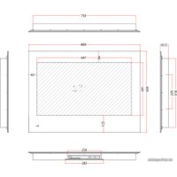 Телевизор AVEL AVS325SM (белый)