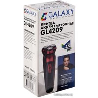 Электробритва Galaxy Line GL4209 (бронзовый)