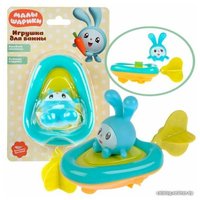 Игрушка для ванной Капитошка Малышарики STB1-ML