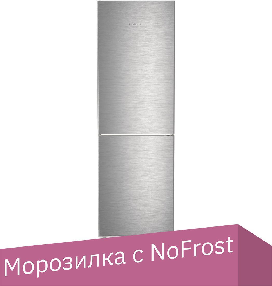 

Холодильник Liebherr CNsdb 5223 Plus NoFrost
