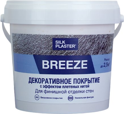 

Декоративная штукатурка Silk Plaster Breeze B3 (бежевое золото, 1 кг)