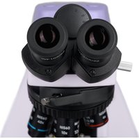 Микроскоп Magus Bio DH260 83480