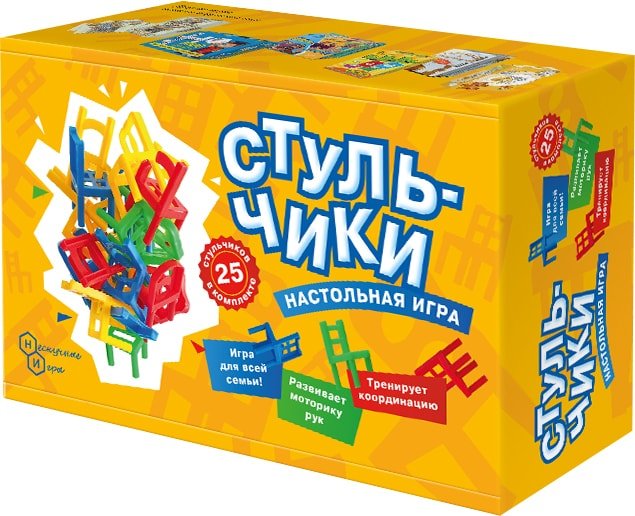 

Детская настольная игра Нескучные игры Стульчики