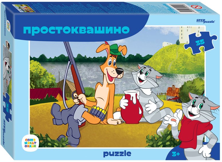 

Мозаика/пазл Step Puzzle Простоквашино new 91419 (35 эл)