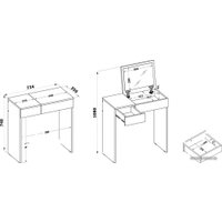Стол-книга Сокол СП-22 (белый) в Бресте