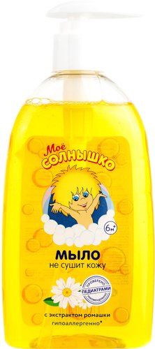 Жидкое мыло Мое Солнышко с экстрактом ромашки 300 мл