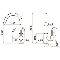 Смеситель Omoikiri Shinagawa-P-ES (эспрессо)