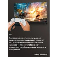 Телевизор MAUNFELD MQT50USD03