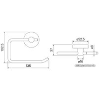 Держатель для туалетной бумаги IDDIS Sena SENSS00i43