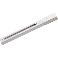 Шинопровод Novotech Port 135002