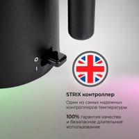 Электрический чайник Evolution KP17221 Black