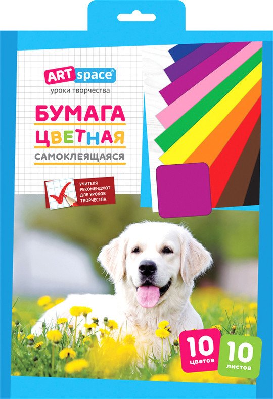 

Набор цветной бумаги ArtSpace самоклеящаяся Нбс10-10_4445 (10 л)