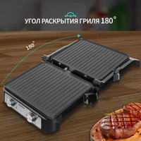 Электрогриль Nord (Nordfrost) G 220 X