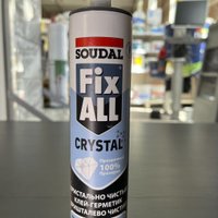 Герметик Soudal Fix All Crystal 290 мл (прозрачный)