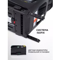 Детское автокресло Rant Skyline Pro YC32 (бежевый)