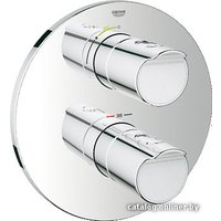 Смеситель без скрытого механизма Grohe Grohtherm 2000 NEW 19354001