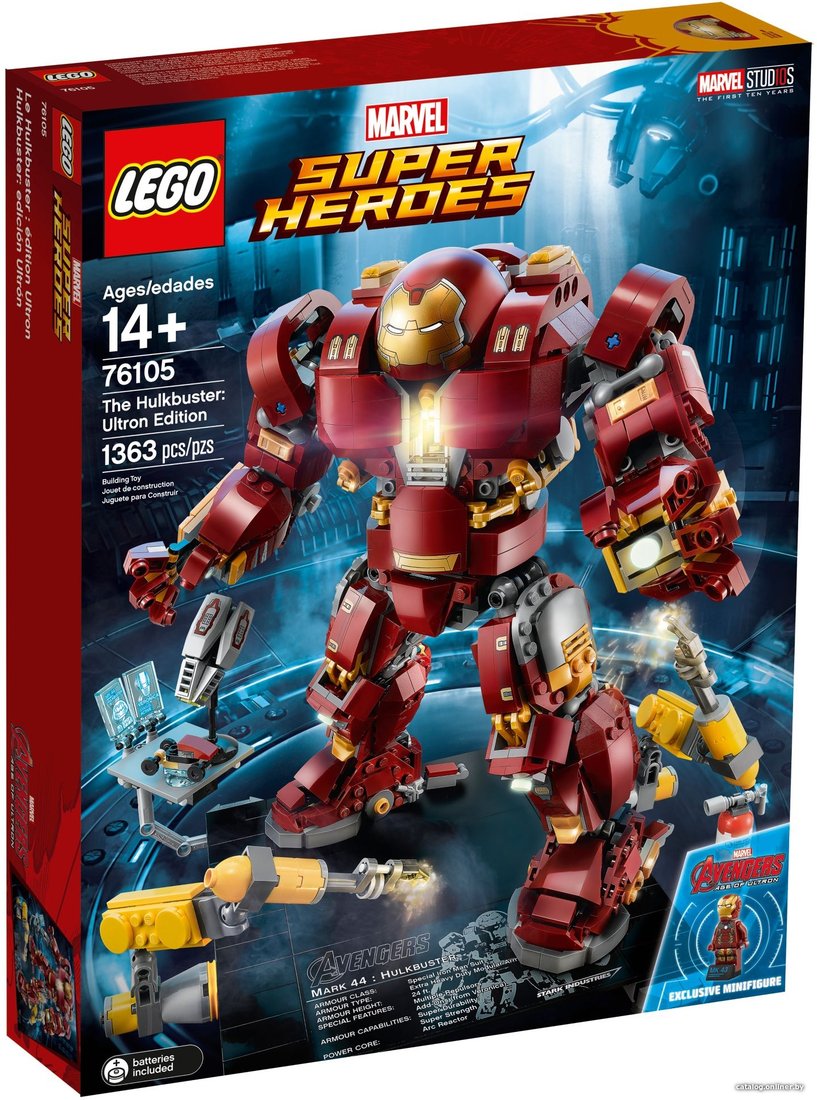 Конструктор LEGO Marvel Super Heroes 76105 Халкбастер: эра Альтрона