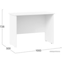 Стол Трия Тип 14 1000 (белый ясень)