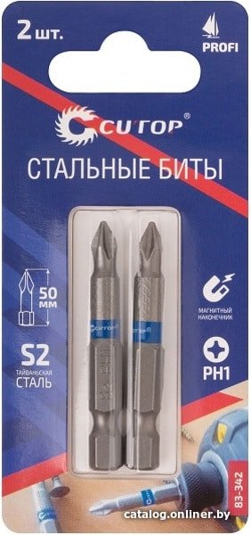 Набор бит Cutop Profi 83-342 (2 предмета)