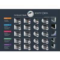  Алмаз-Люкс Зеркало Milan 80100s-4