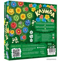 Настольная игра Экономикус Клумба