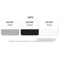  Kudo KU-5223 (520мл, белый)