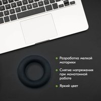 Эспандер Profitnesslab 40 кг (черный)