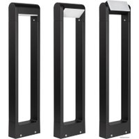 Фонарный столб Arlight LGD-PATH-FRAME-ROTARY-H650-6W Warm3000 020345(1)