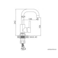 Смеситель Ledeme L1099W