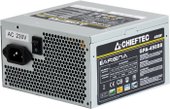 Chieftec iArena GPA-450S8 450W