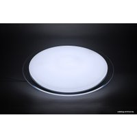 Светильник-тарелка Feron AL5000 70 Вт 41584