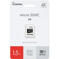 Карта памяти SmartBuy microSDXC SB1T5SDP01 1.5TB